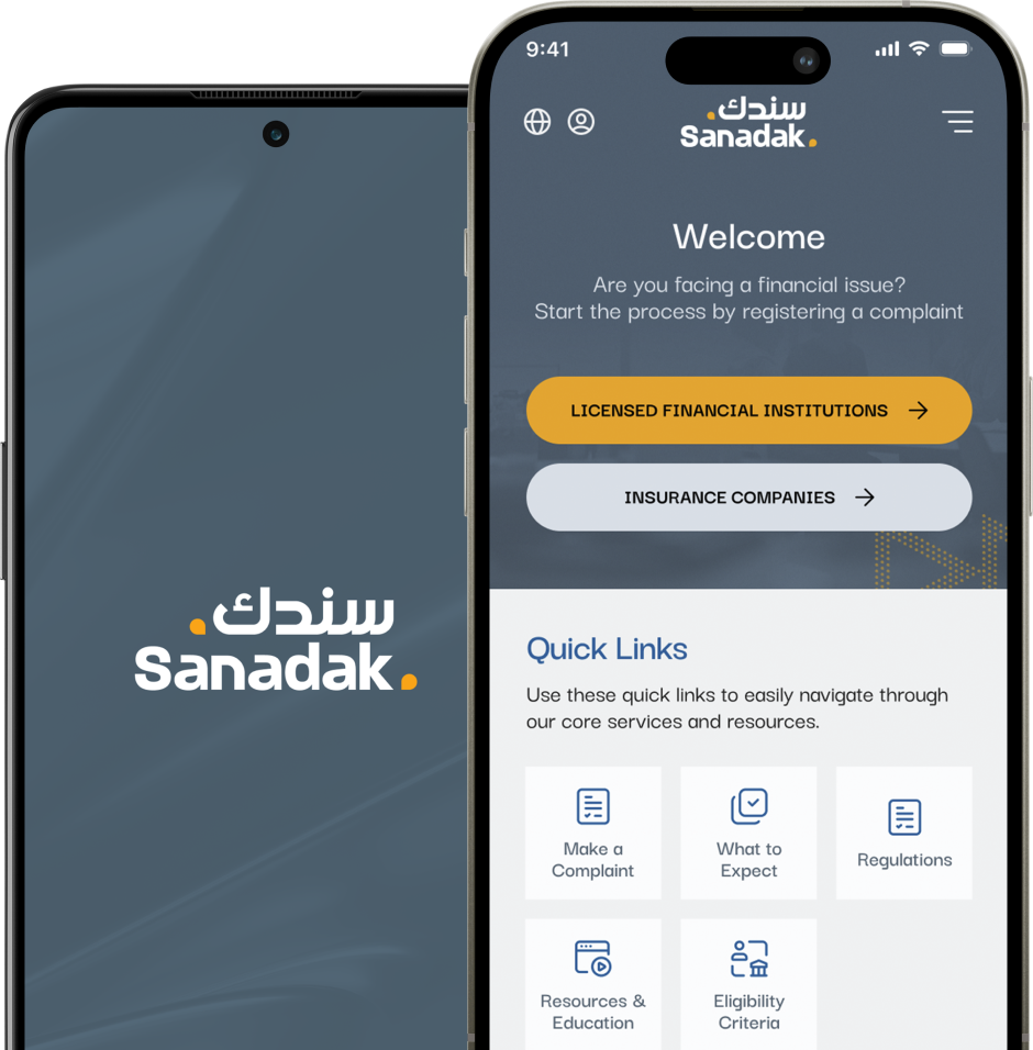 Donwload App Image